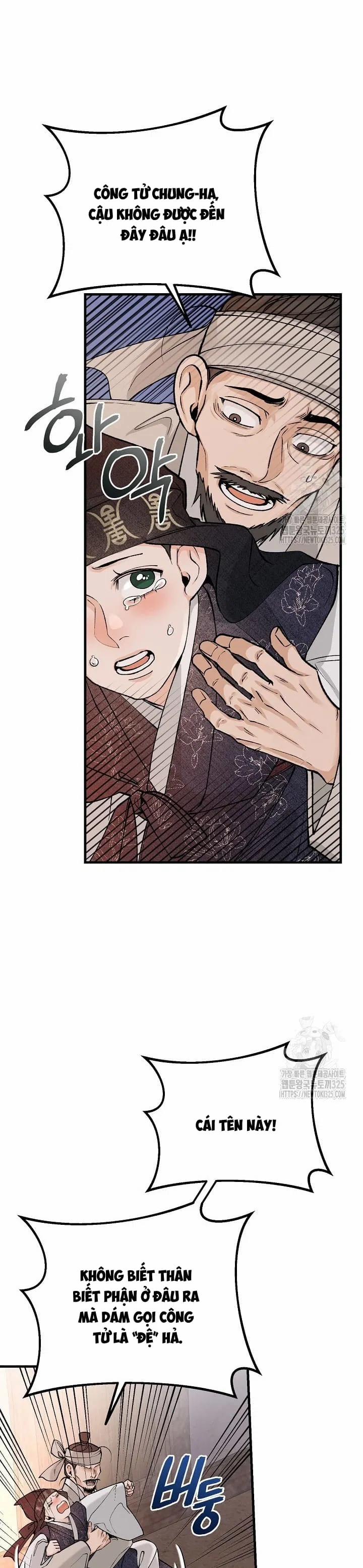 Cơn Sốt Tình 67 trang 17