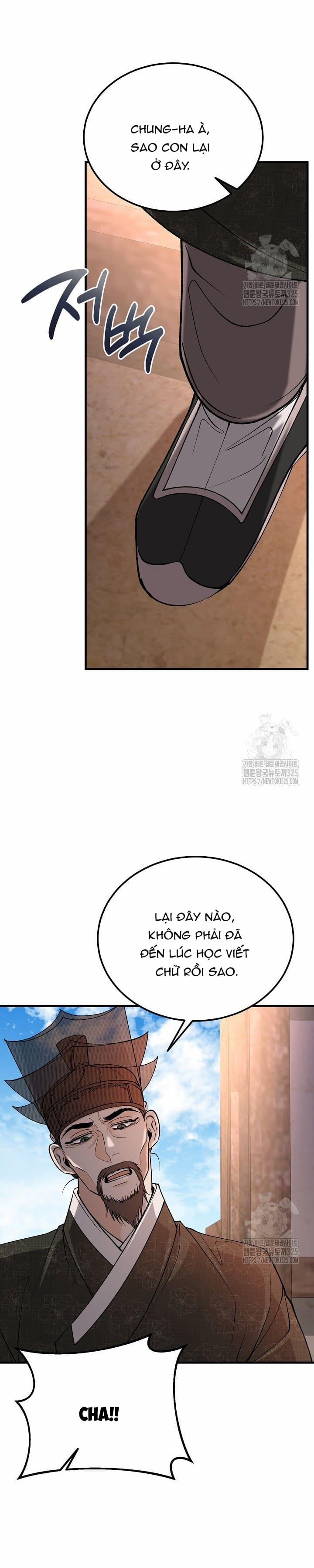 Cơn Sốt Tình 67 trang 20