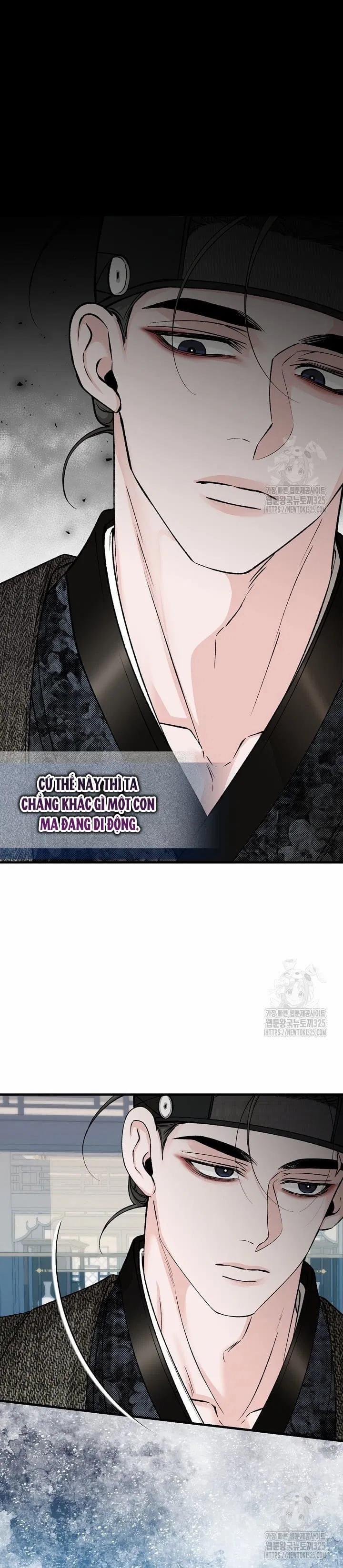 Cơn Sốt Tình 67 trang 5