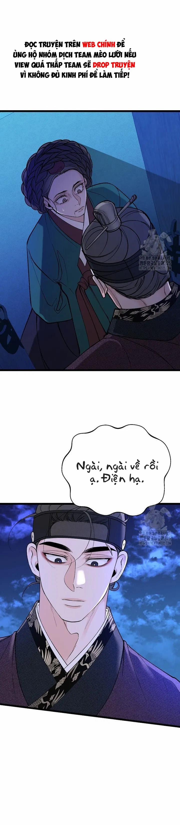 Cơn Sốt Tình 68 trang 16