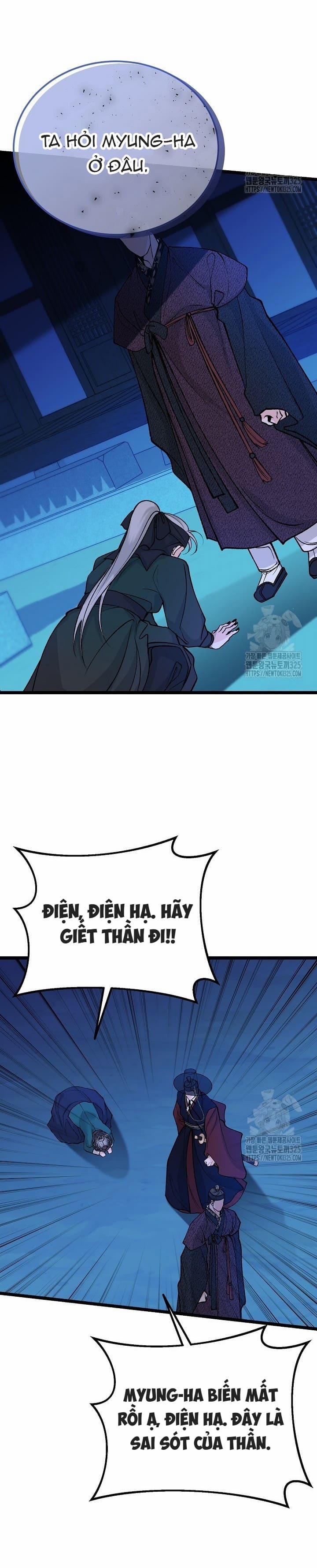 Cơn Sốt Tình 68 trang 19