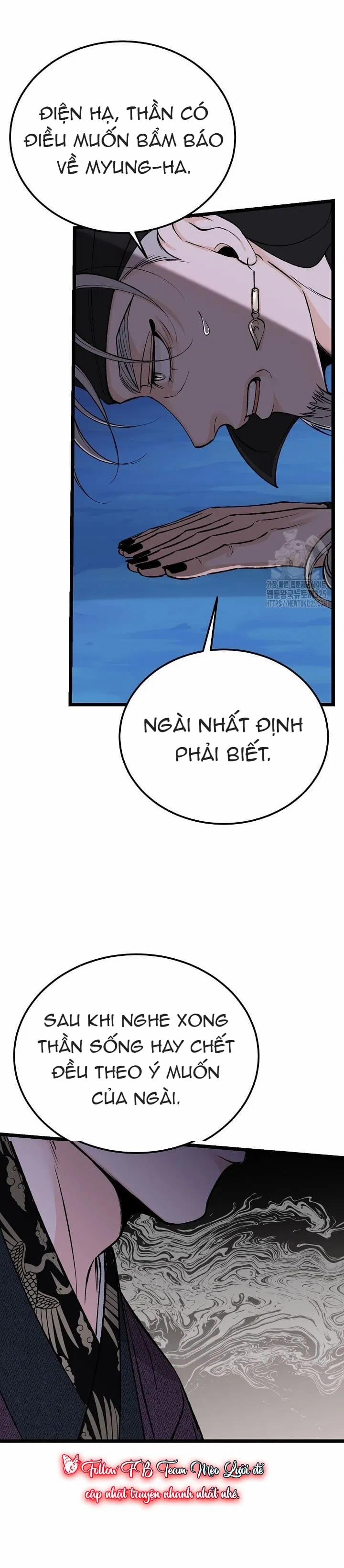 Cơn Sốt Tình 68 trang 20