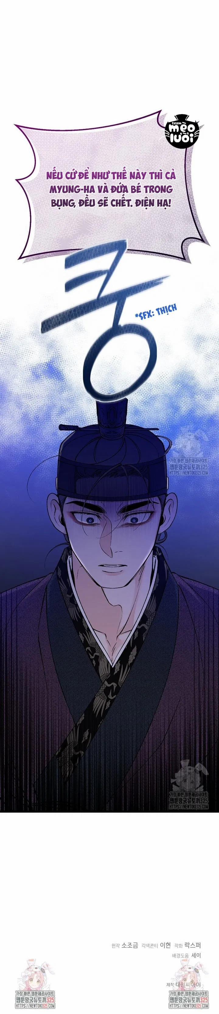 Cơn Sốt Tình 68 trang 32