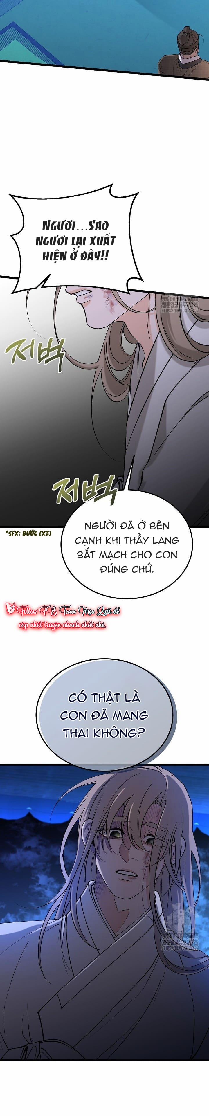 Cơn Sốt Tình 68 trang 6