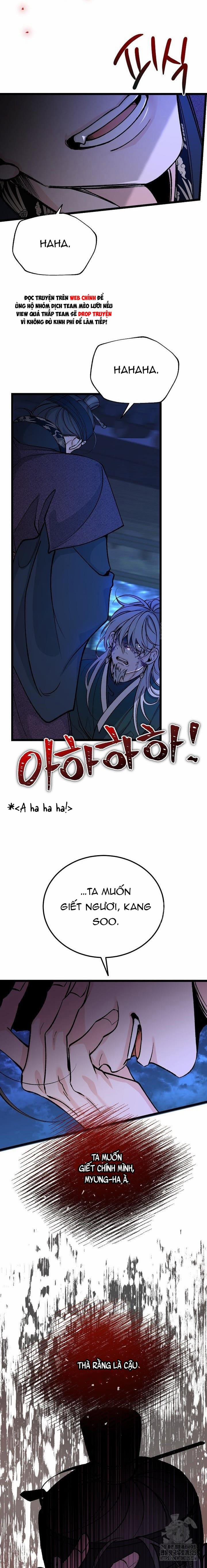 Cơn Sốt Tình 69 trang 2