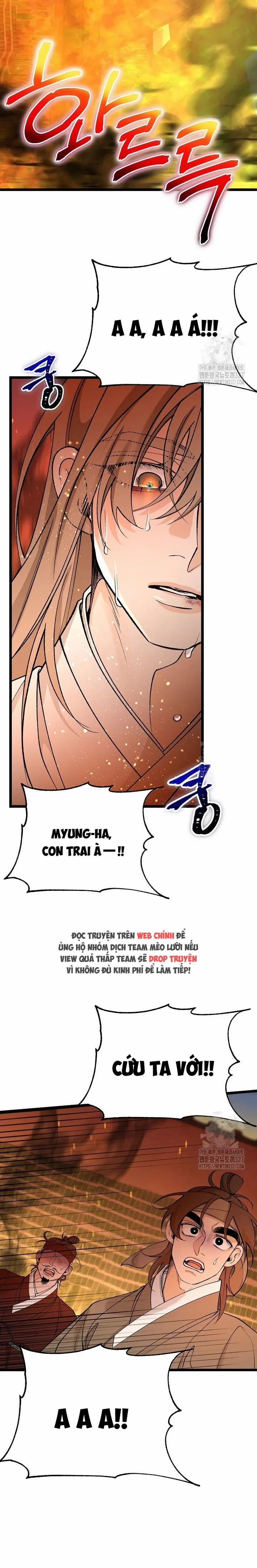 Cơn Sốt Tình 70 trang 3