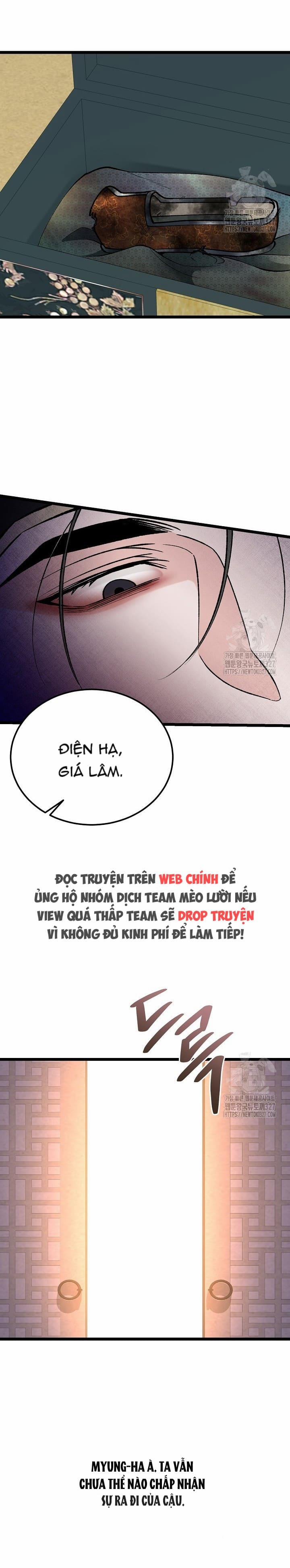 Cơn Sốt Tình 70 trang 31