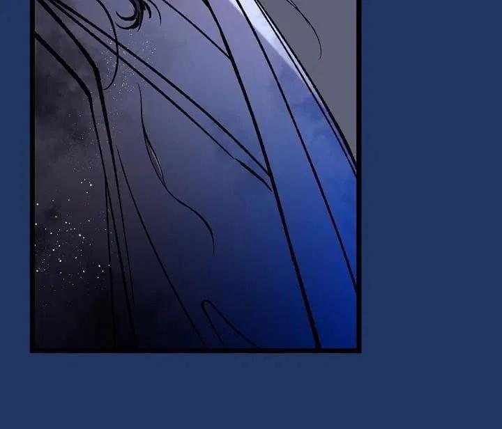 Cơn Sốt Tình 71 trang 15