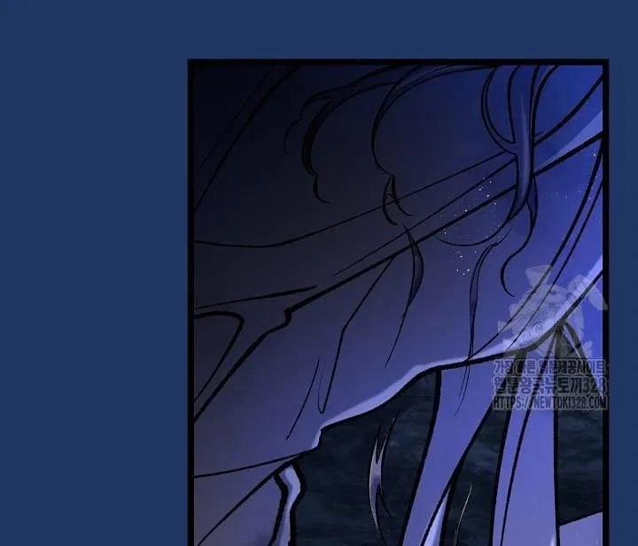 Cơn Sốt Tình 71 trang 16