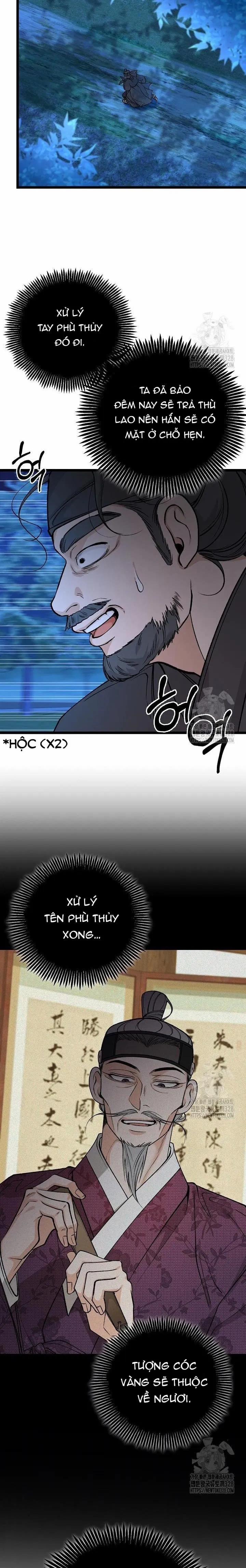 Cơn Sốt Tình 71 trang 21