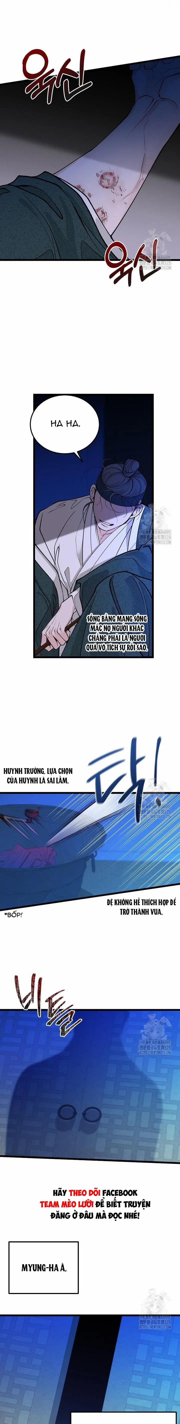 Cơn Sốt Tình 71 trang 5