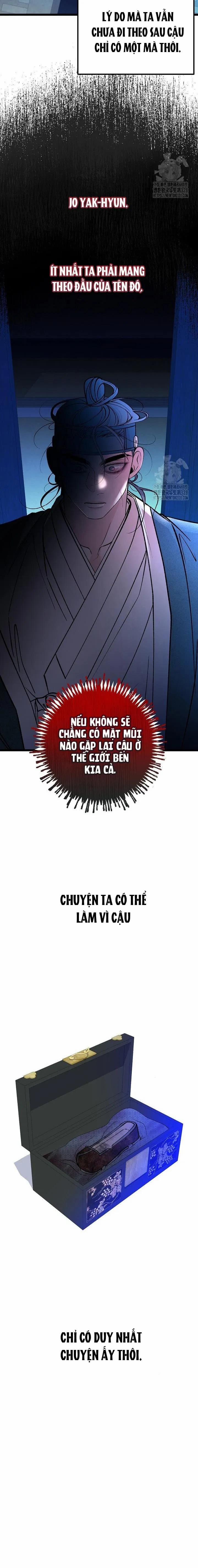 Cơn Sốt Tình 71 trang 6