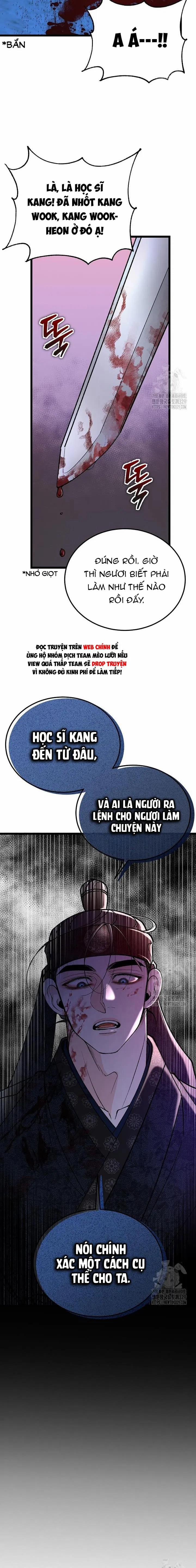 Cơn Sốt Tình 72 trang 2