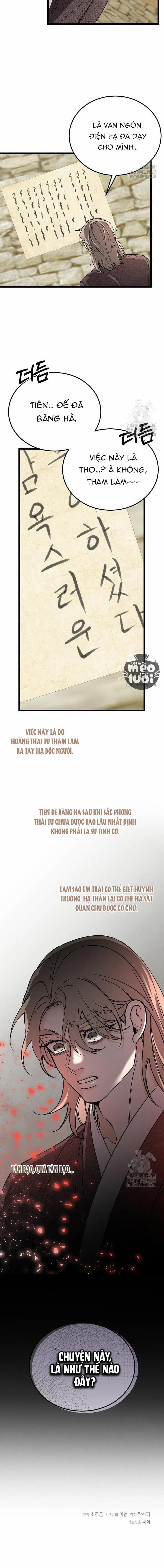 Cơn Sốt Tình 72 trang 27