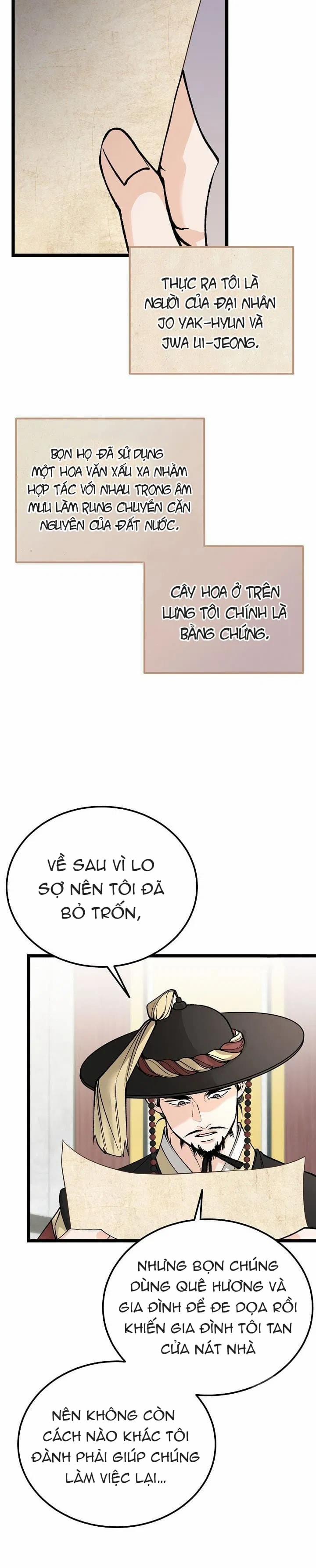 Cơn Sốt Tình 75 trang 17