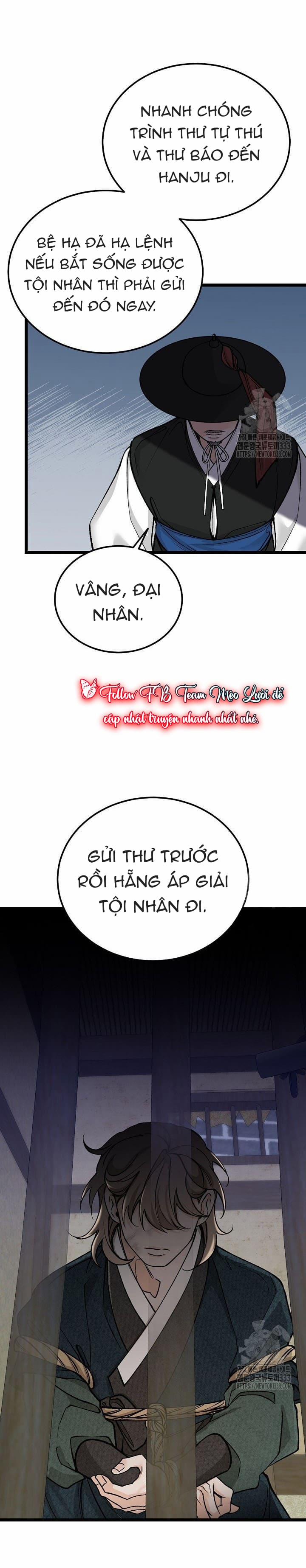 Cơn Sốt Tình 75 trang 19