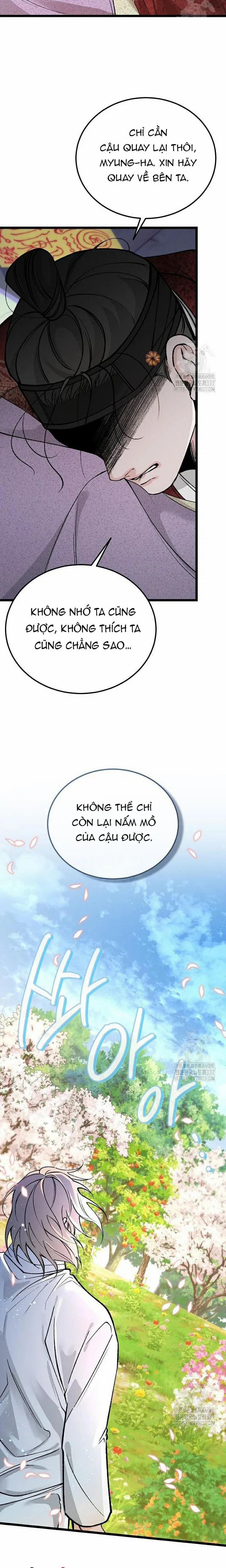 Cơn Sốt Tình 77 trang 16