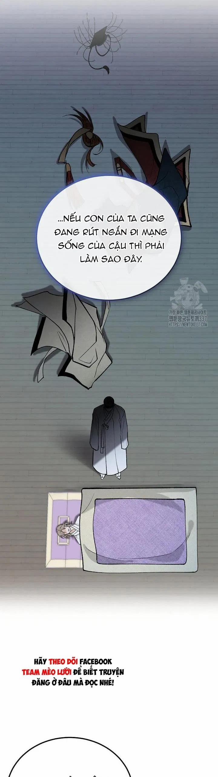 Cơn Sốt Tình 78 trang 3