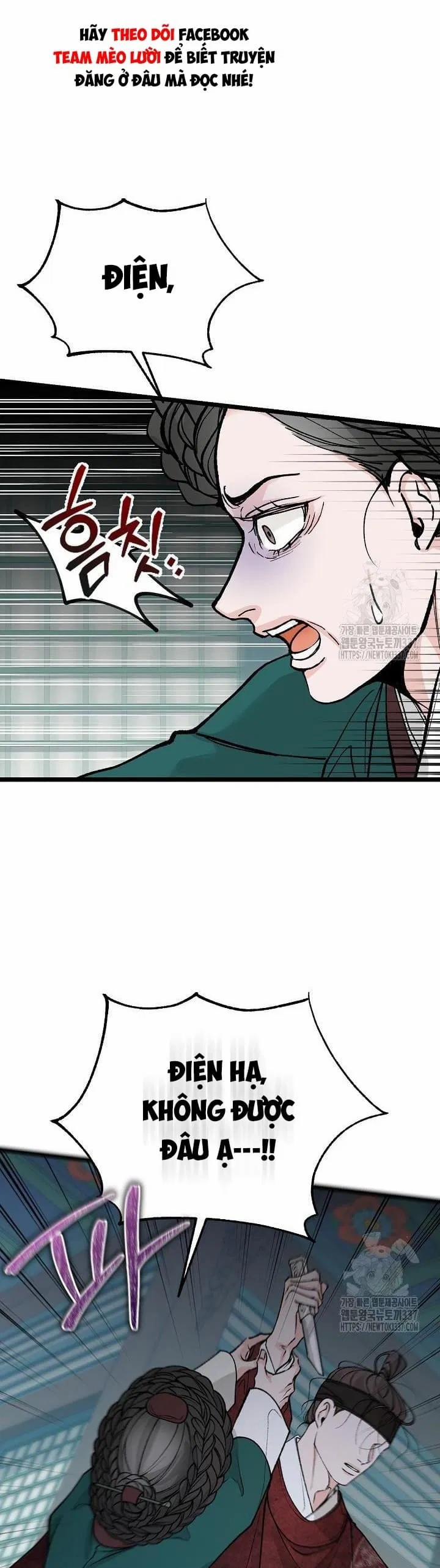 Cơn Sốt Tình 78 trang 31