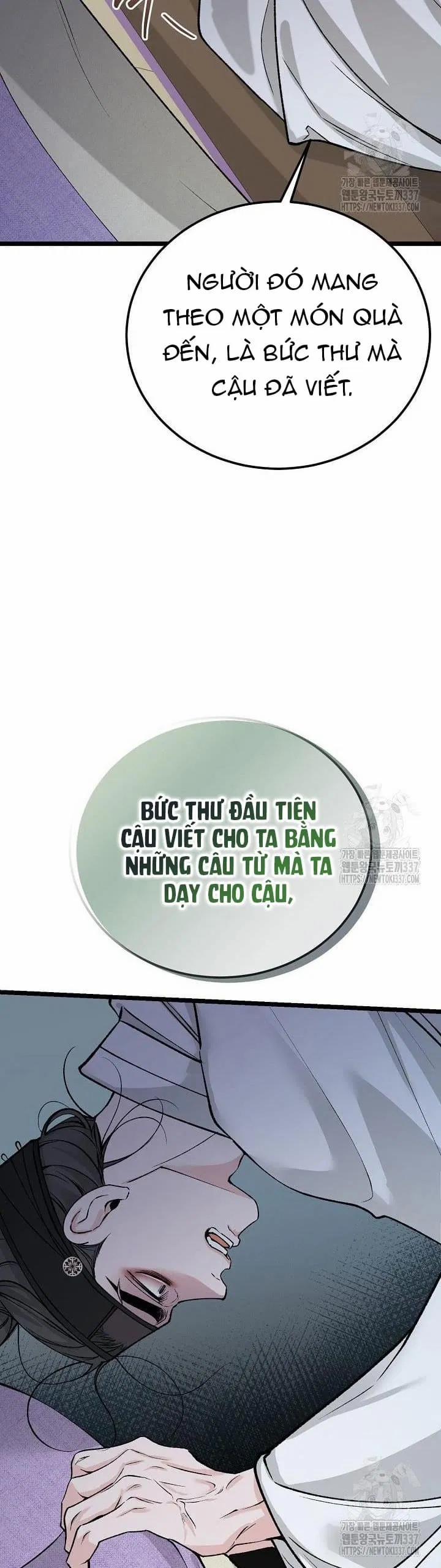 Cơn Sốt Tình 78 trang 5