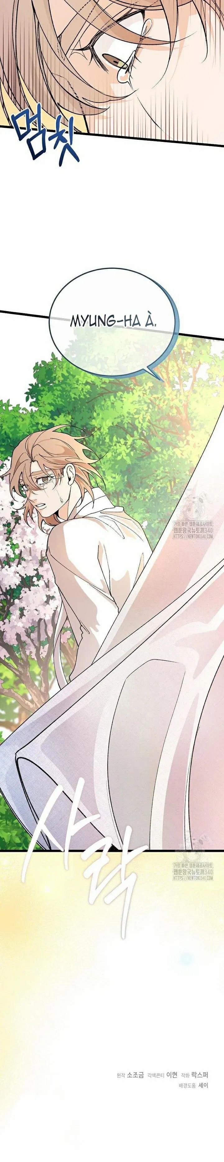 Cơn Sốt Tình 79 trang 26