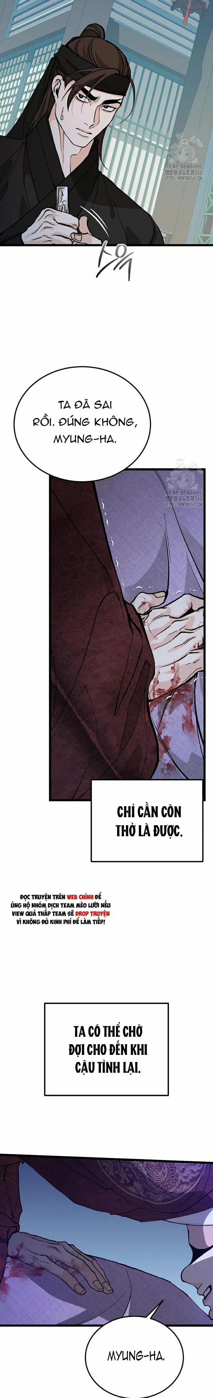 Cơn Sốt Tình 79 trang 5