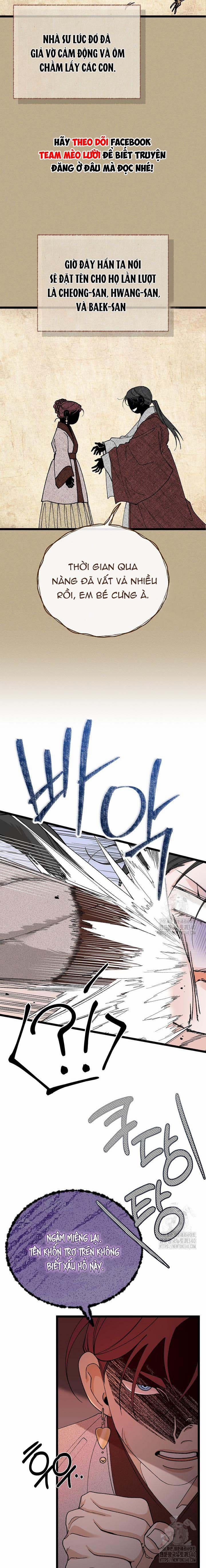 Cơn Sốt Tình 80 trang 14