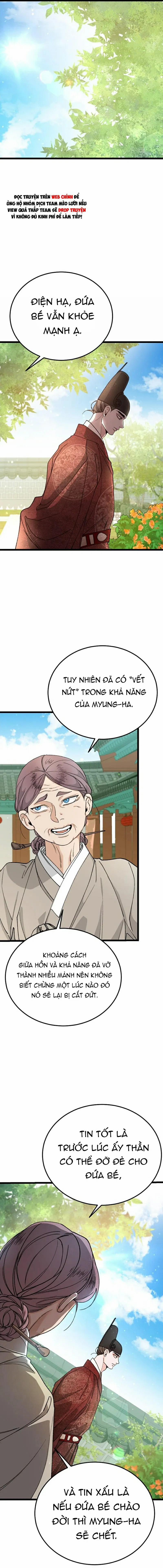 Cơn Sốt Tình 82 trang 14