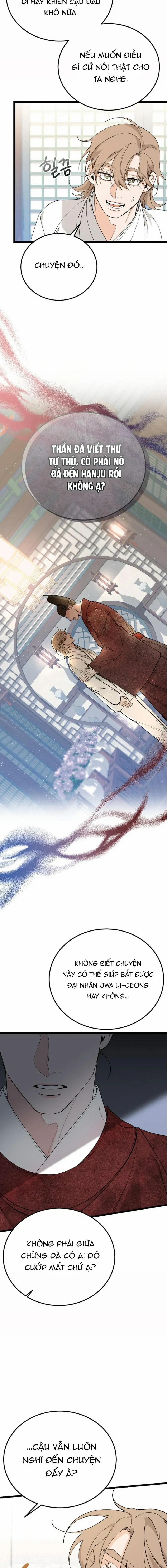 Cơn Sốt Tình 82 trang 2