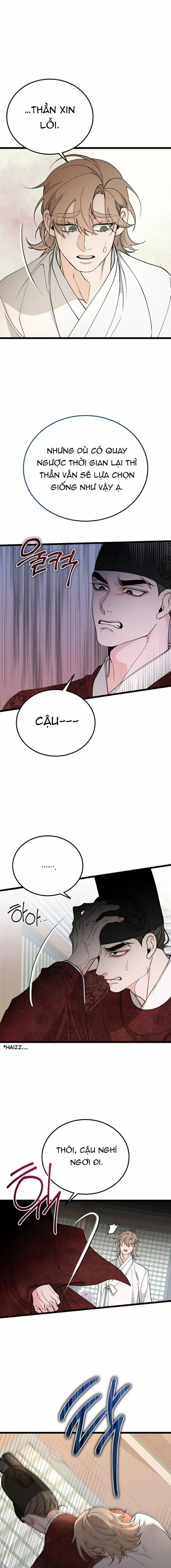 Cơn Sốt Tình 82 trang 5