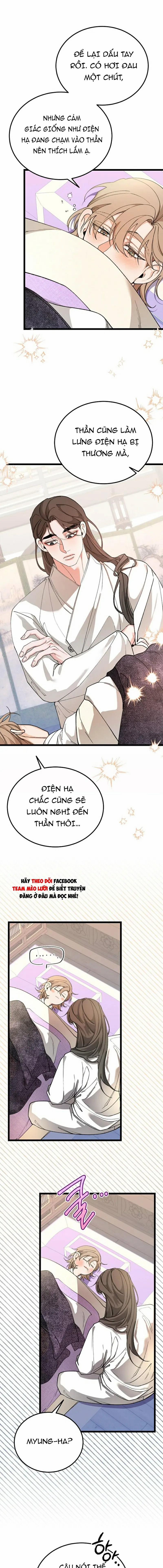 Cơn Sốt Tình 84 trang 7