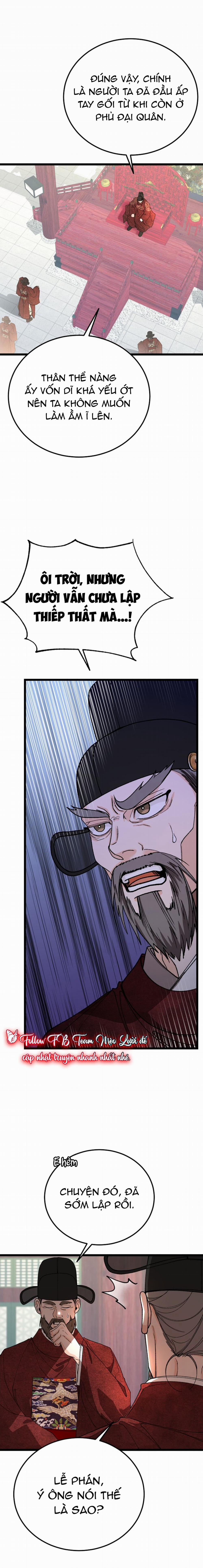 Cơn Sốt Tình 85 trang 7