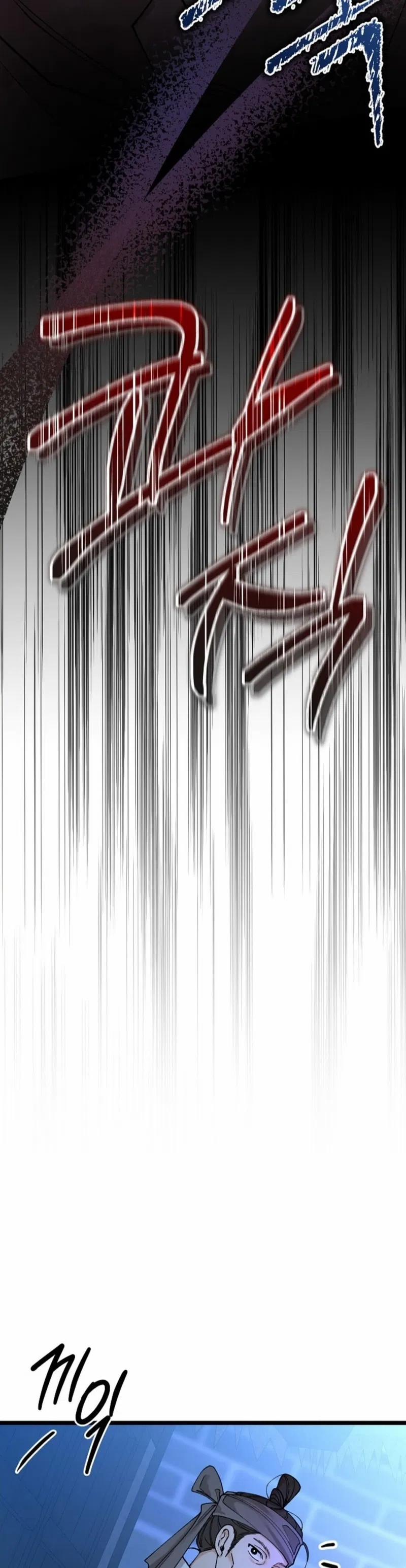 Cơn Sốt Tình 86 trang 22