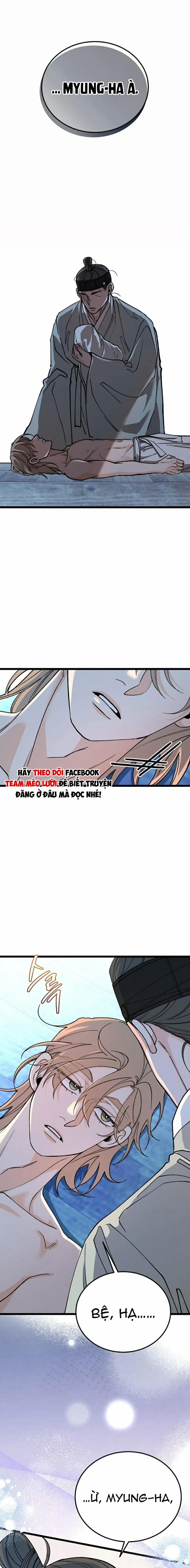 Cơn Sốt Tình 87 trang 15