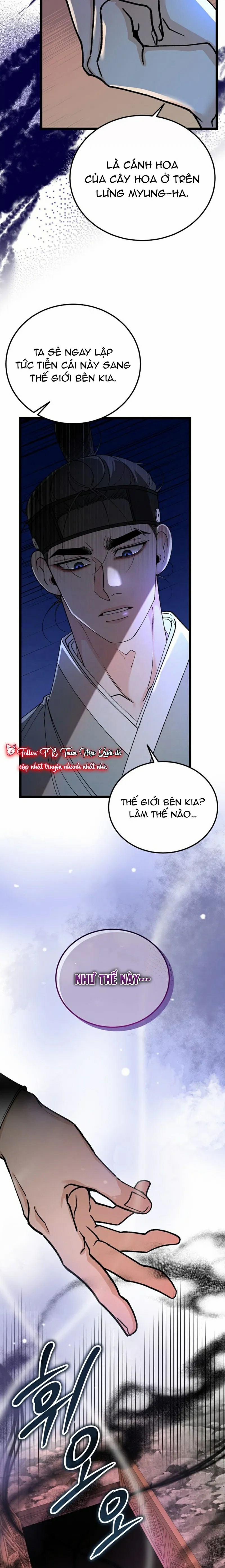 Cơn Sốt Tình 87 trang 4