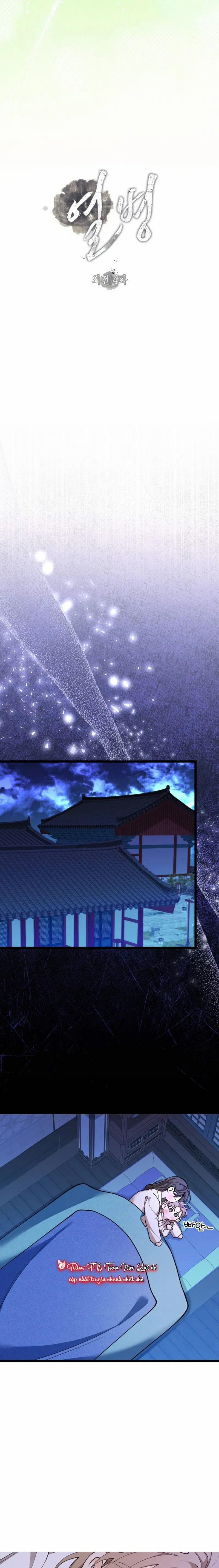 Cơn Sốt Tình 88 trang 11