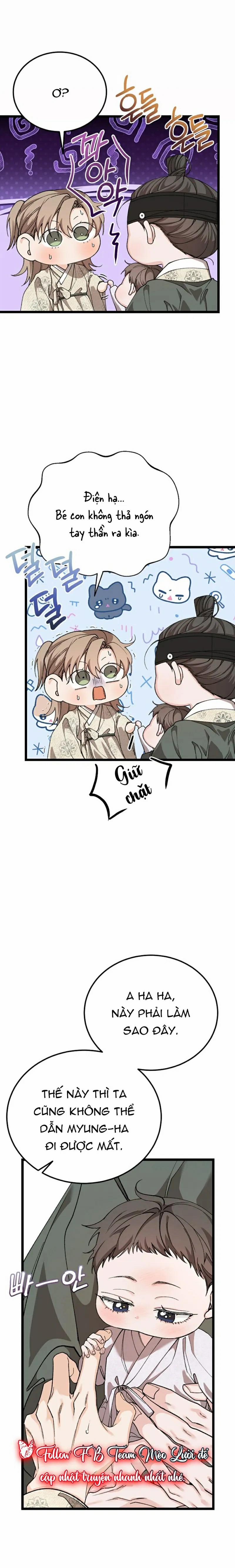 Cơn Sốt Tình 88 trang 2