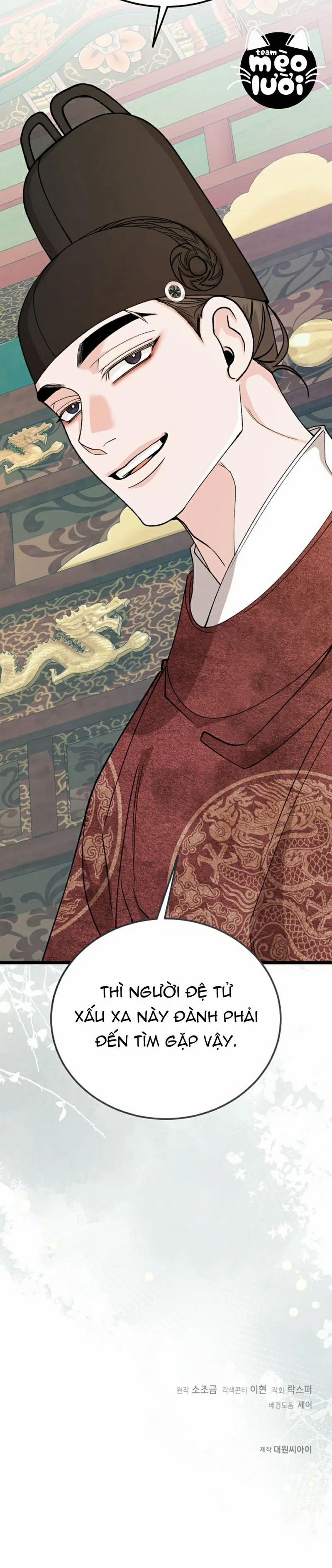 Cơn Sốt Tình 88 trang 24