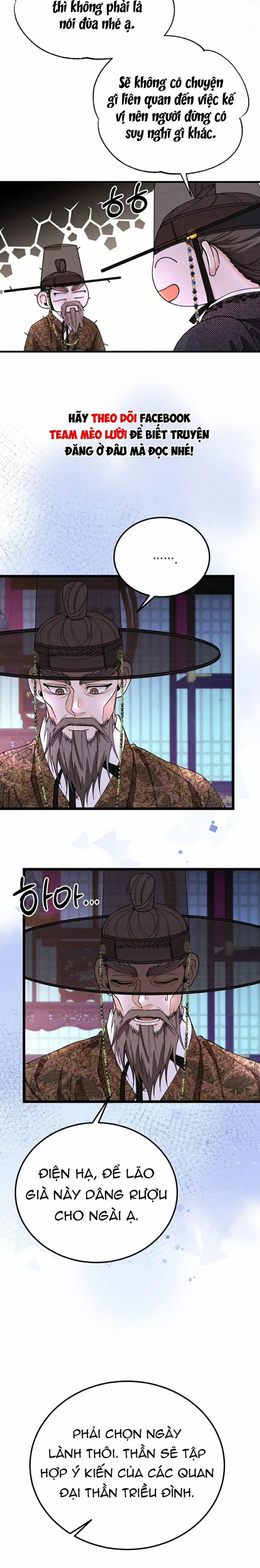 Cơn Sốt Tình 89 trang 12