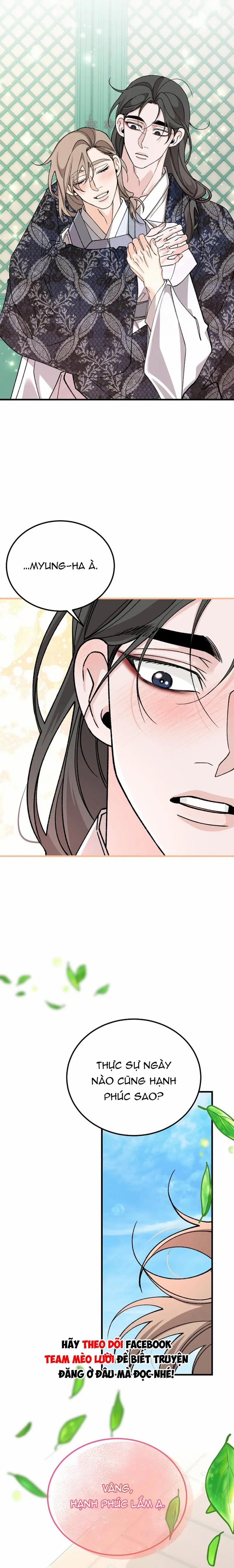 Cơn Sốt Tình 91 trang 21