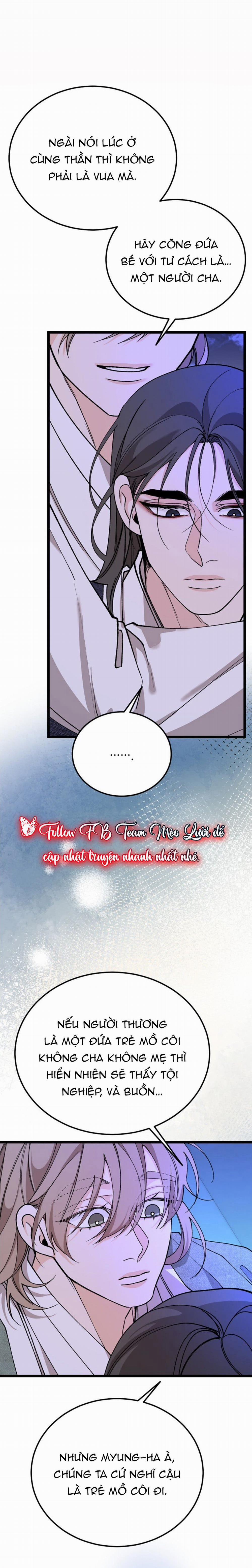 Cơn Sốt Tình 94 trang 5