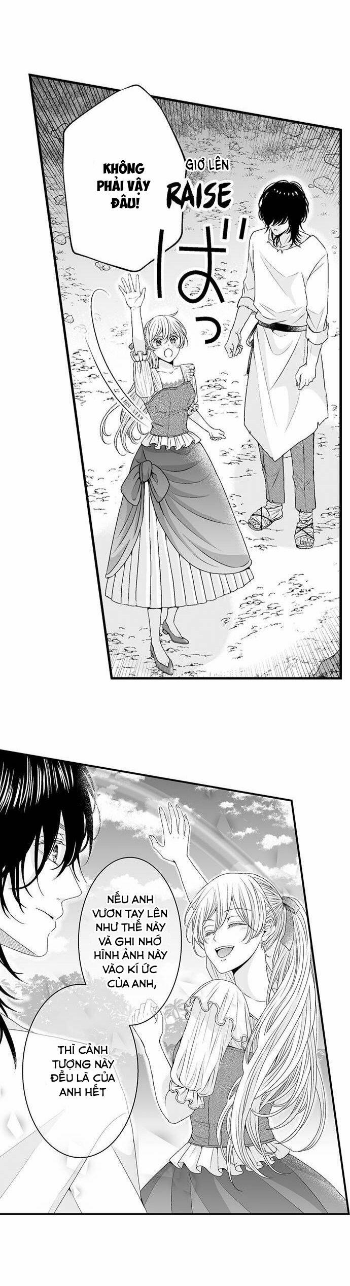 Cơn Thịnh Nộ Của Bạo Chúa 5.1 trang 2