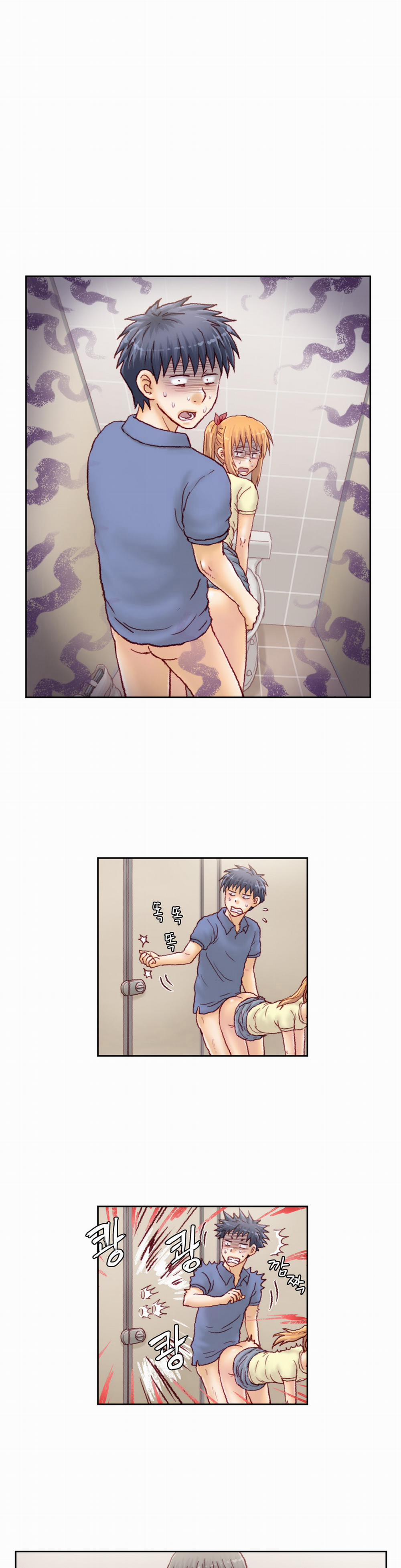 Cơn Thịnh Nộ Của Gia Sư 15 trang 2