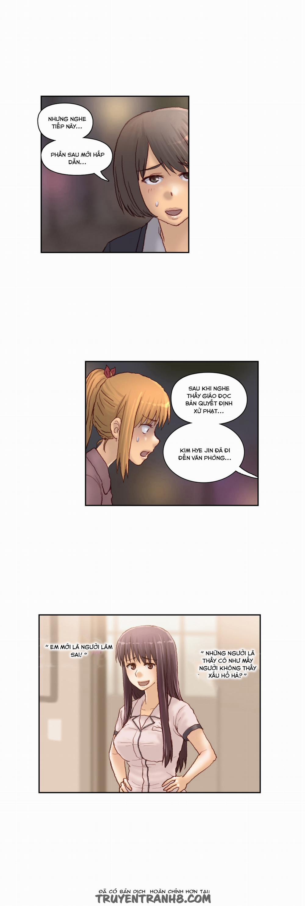 Cơn Thịnh Nộ Của Gia Sư 27 trang 15