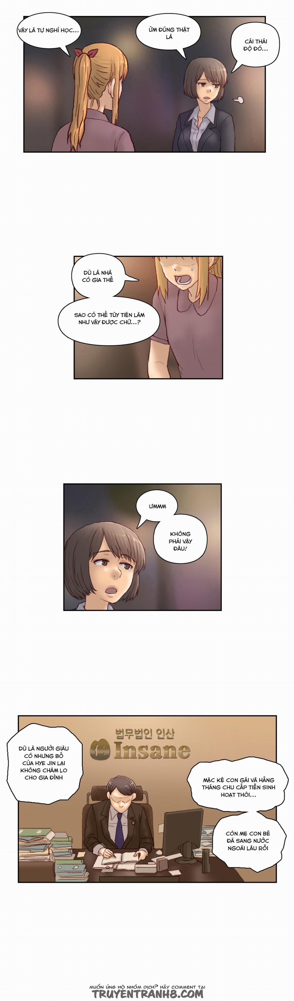 Cơn Thịnh Nộ Của Gia Sư 27 trang 17