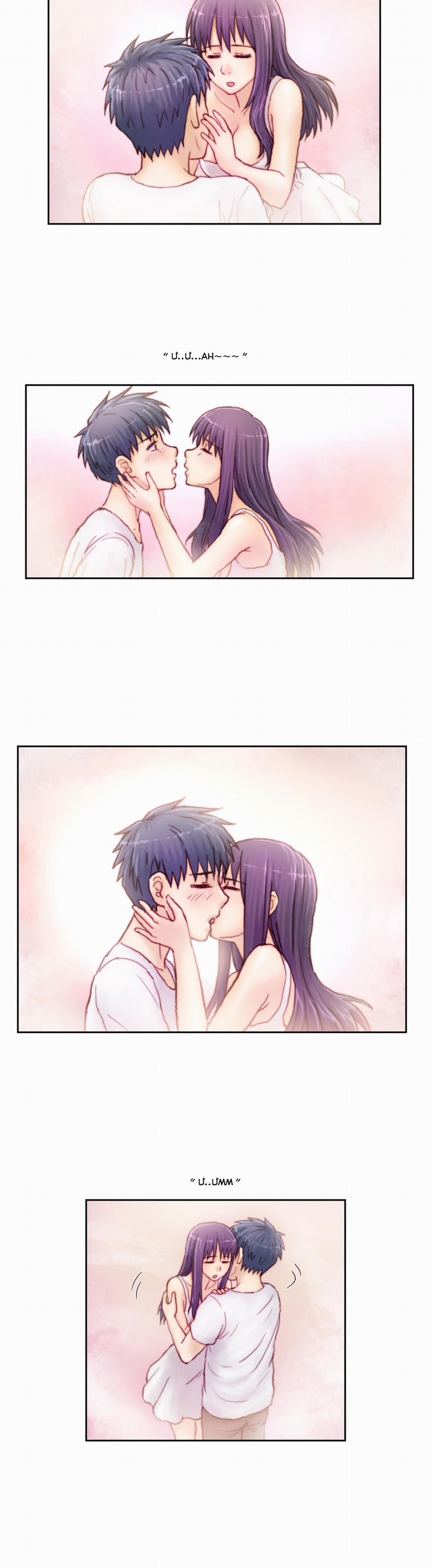 Cơn Thịnh Nộ Của Gia Sư 4 trang 16