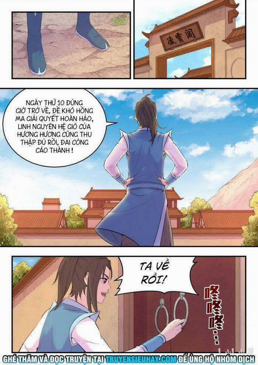 Côn Thôn Thiên Hạ 122 trang 0