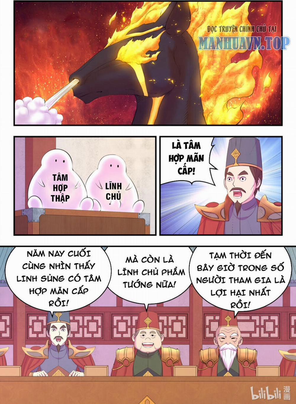 Côn Thôn Thiên Hạ 226 trang 0