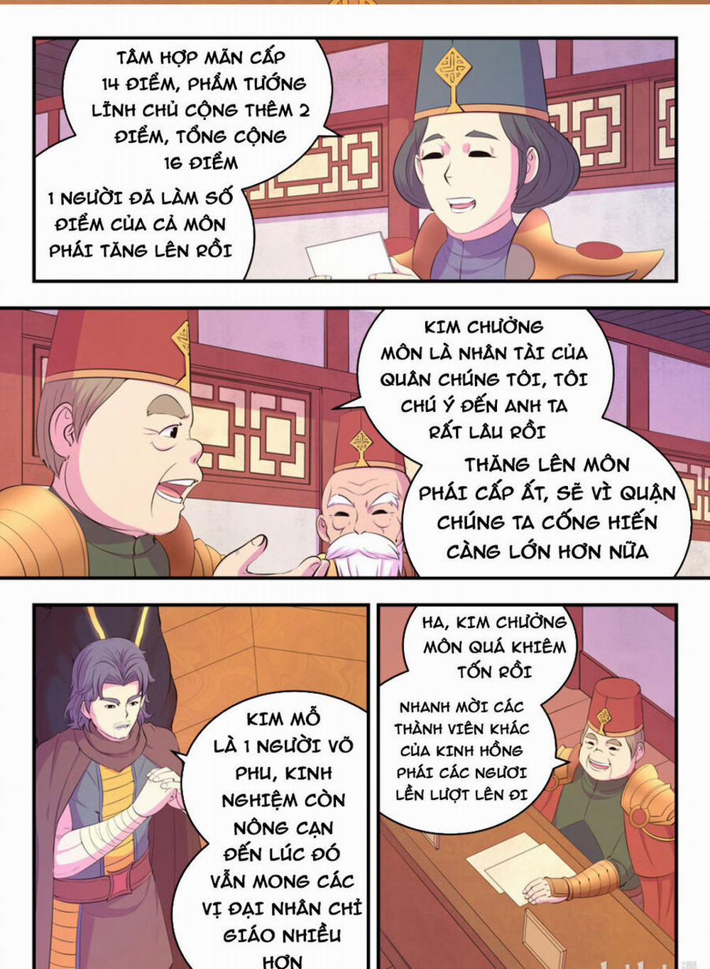 Côn Thôn Thiên Hạ 226 trang 1
