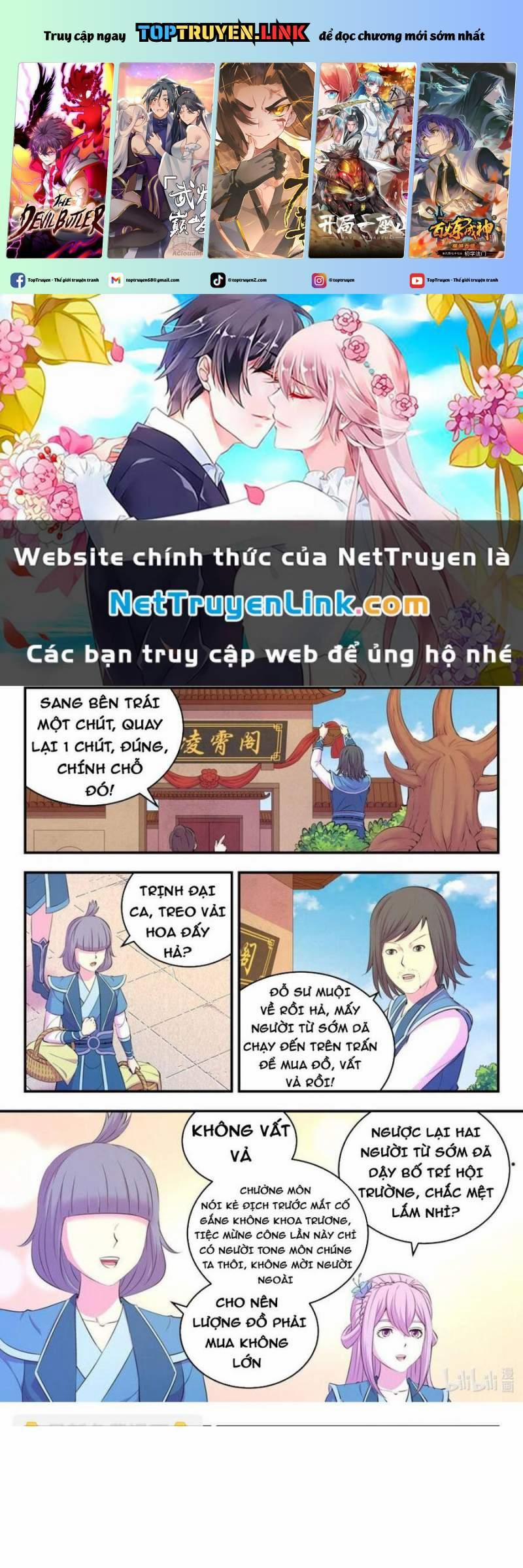 Côn Thôn Thiên Hạ 230 trang 0
